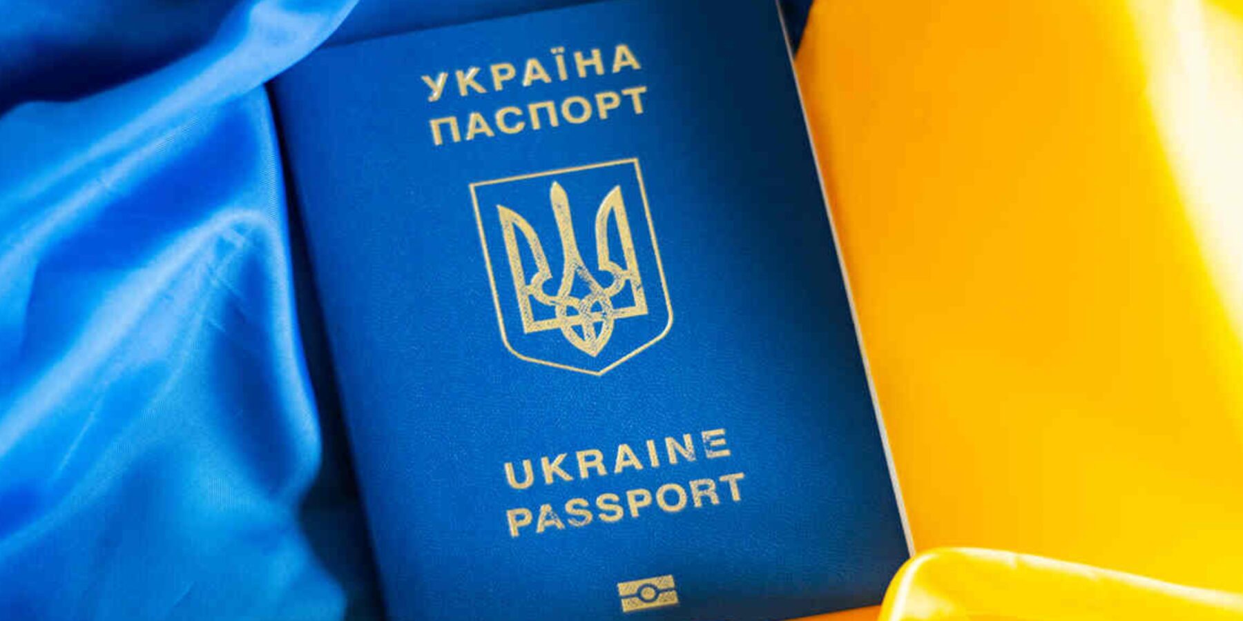 Оформлення біометричного закордонного паспорту в Україні: чому важливо звернутися до професіоналів