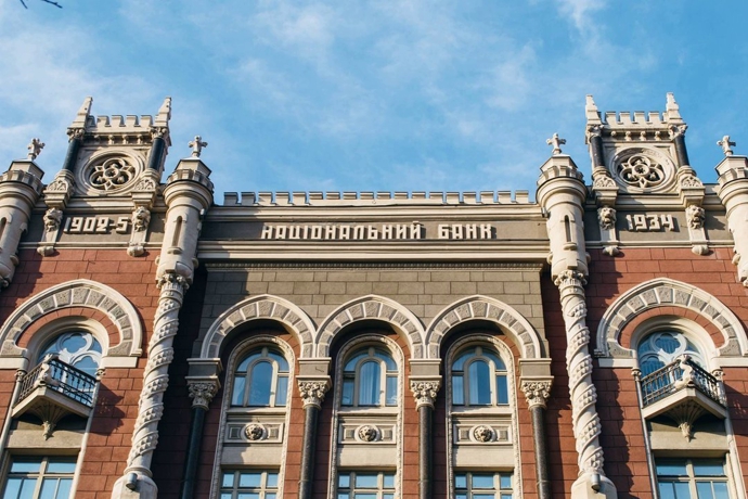 Чому важливо знати актуальну інформацію про банки та платіжні системи